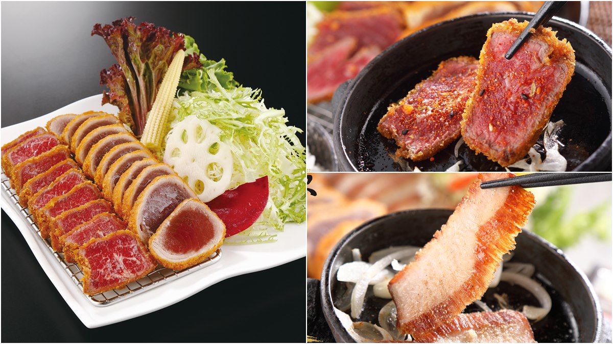 屬「虎」就能「炸牛排」買一送一！名字有「虎」「次」的人也快衝