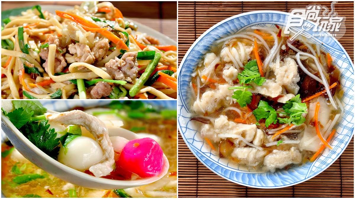 芶芶麵、豬皮飯、「濕」豆干吃過沒？南庄老街8家招牌小吃