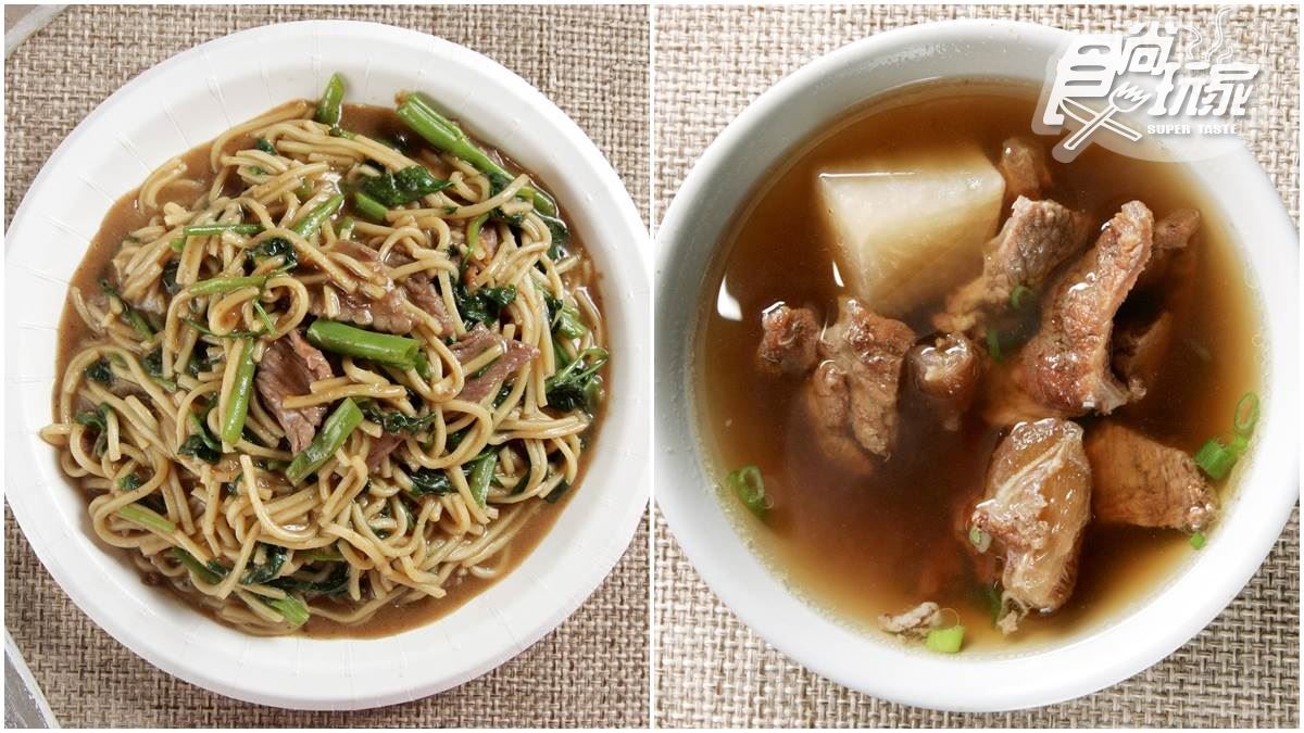 老台中人消夜首選！沙茶牛肉超下飯、紅燒牛肉湯加「這個」更美味