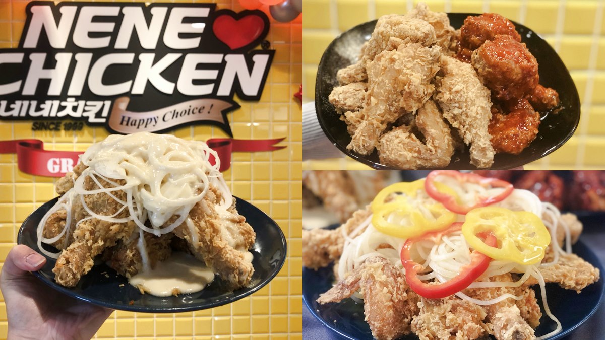 韓國第一炸雞店NeNe Chicken開幕！7種人氣口味必吃！年底再開３店都在這