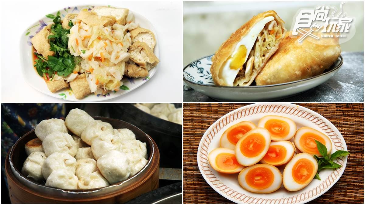 到大溪別只吃老街！在地人推這8家：共匪餅、海參蒸餃、麵輪餡素肉圓