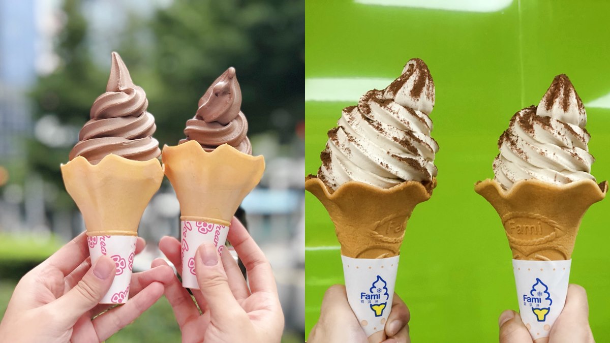 冬天必吃濃郁系霜淇淋，小七聯名「HERSHEY’S巧克力霜淇淋」全家推「提拉米蘇霜淇淋」