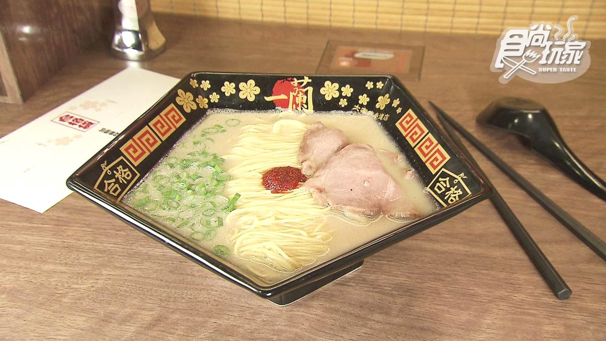 獨家一蘭拉麵「五角碗」！專為考生設計，連水杯也有巧思