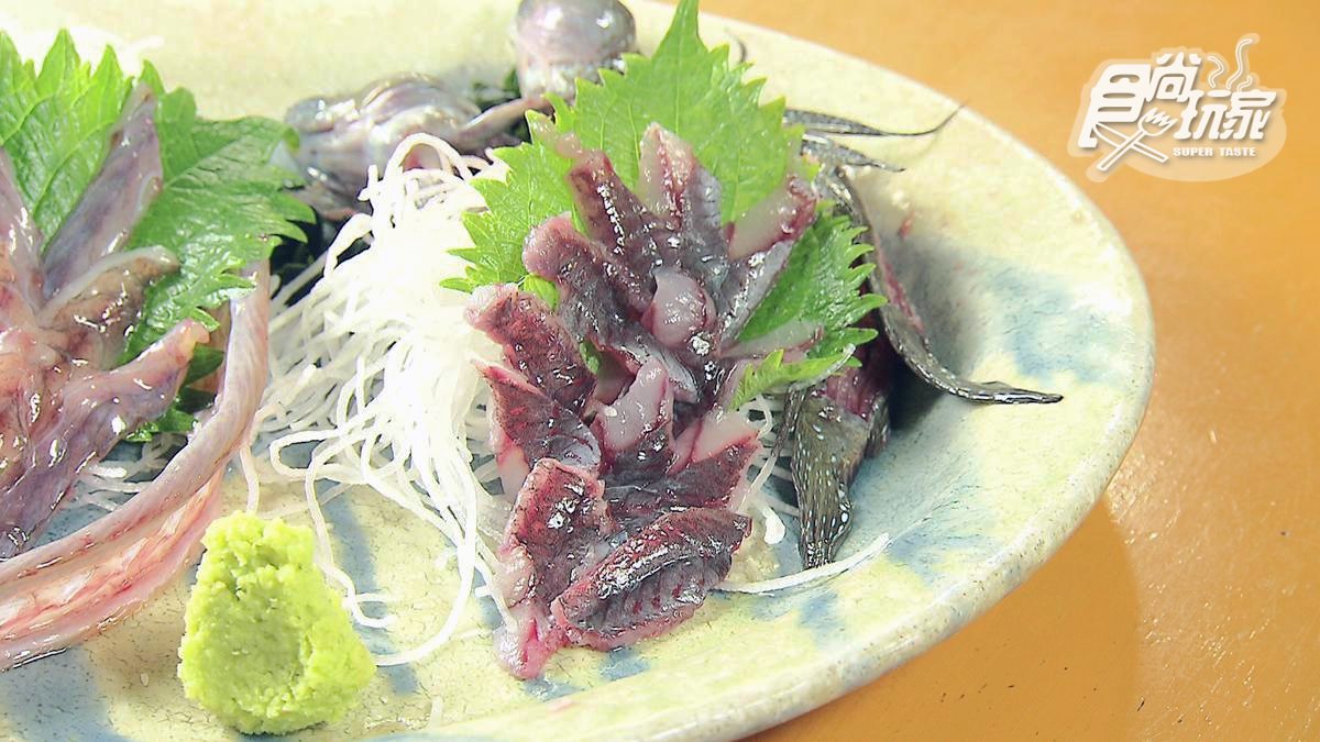 彈塗魚生魚片吃過沒？這家海產店還有炸海葵、「外星魚」也超特別