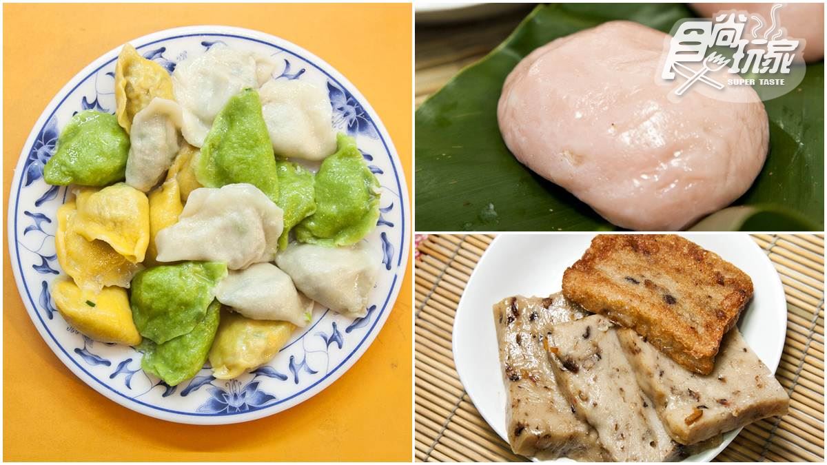 桃園「南門市場」也超厲害！在地人推這5攤：粉紅菜包、三色水餃、芋頭排骨麵