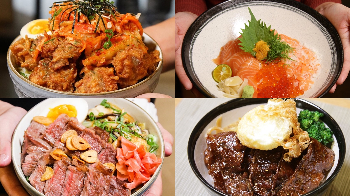 3間高CP值大分量丼飯！唐揚雞腿蓋飯滿出碗外、盛合生魚片丼有7種海鮮
