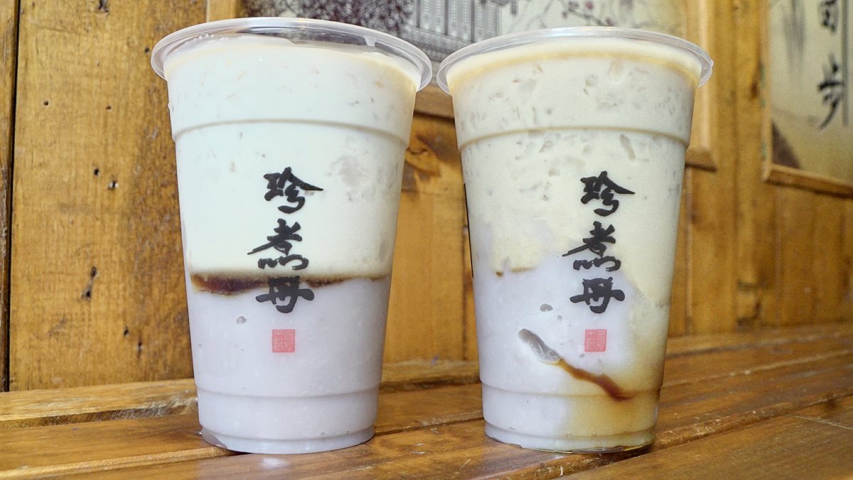 芋頭控爆衝！珍煮丹冬季新品「黑糖x鮮奶x芋頭」上市