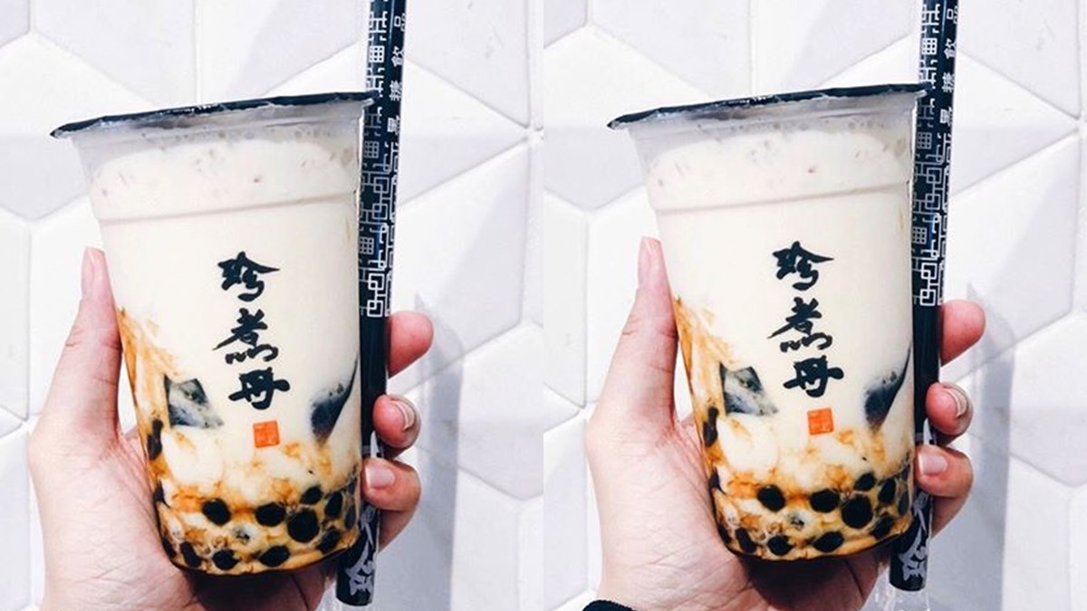 珍煮丹全品項「半價」優惠只有這一天！飲料人喝起來