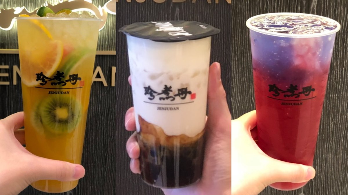 這3天「芝士珍珠厚鮮奶」買一送一！珍煮丹插旗百貨，獨家推18款飲品