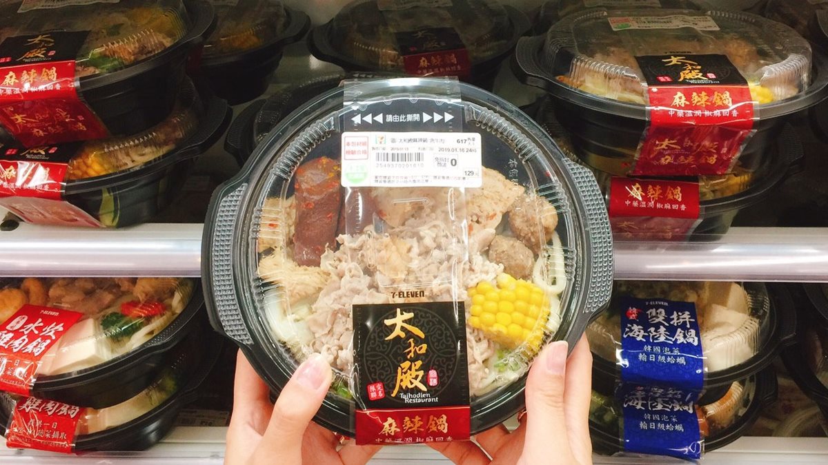 麻辣控要吃！名人愛店「太和殿」推超商限定鮮食，必吃「麻辣雞片拌麵」