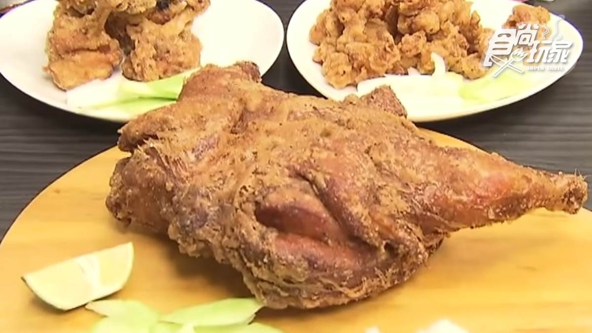 神級炸全雞！南洋咖哩春雞鮮嫩多汁，沾特製「參八醬」有驚喜