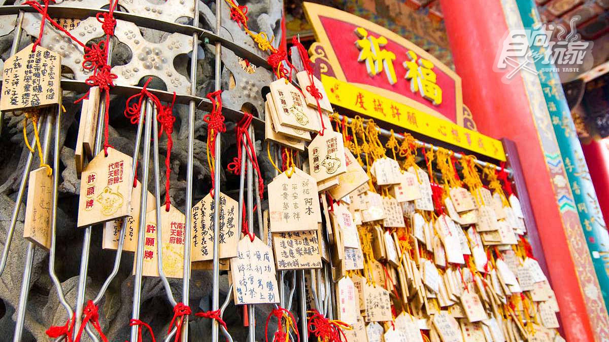 過年拜拜拿紅包！到這10寺廟祈福，拿錢母、擲茭迎「純金財神」