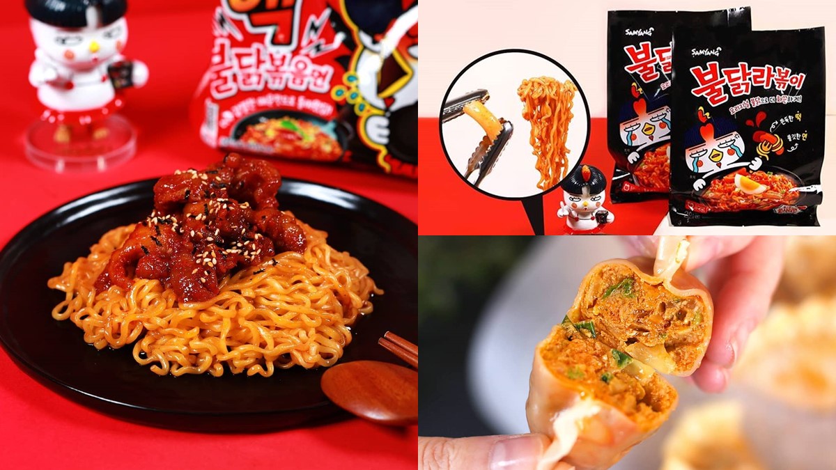 地獄的味道！韓國火紅「辣雞炒麵」推2款新品，辣到讓你灰飛煙滅