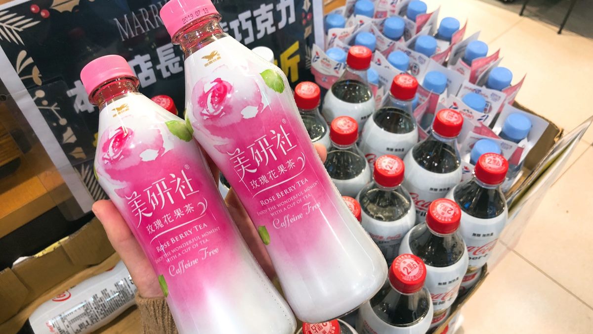 喝了會變漂亮？！「傳奇飲品」華麗回歸，網推：直接搬10瓶回家
