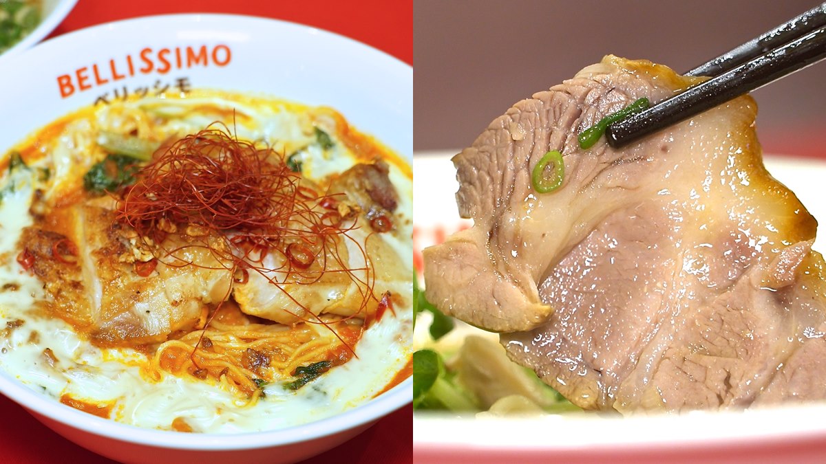 竟然有豆腐麵？「米其林級」東京拉麵二月登台！紅醬涮牛、雞排起司必嘗