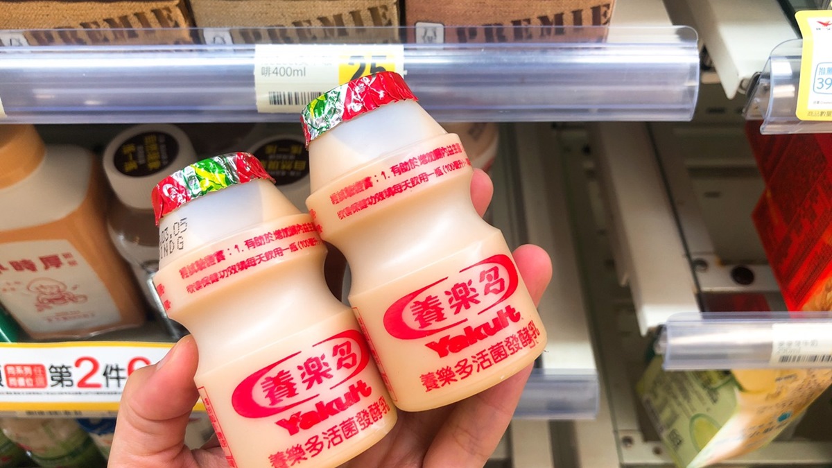 養樂多冰起來吃才叫經典！網嘶吼：螺旋撕開＋這神器，是童年啊～