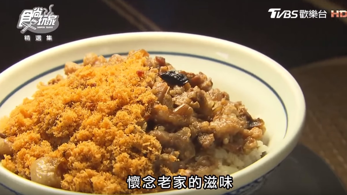 老闆超佛心！肉燥飯25元、味噌湯10元，屏東在地人才知的老字號
