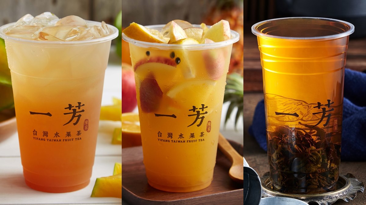 一芳水果茶「買一送一」！周年慶加碼指定品項「買大送小」