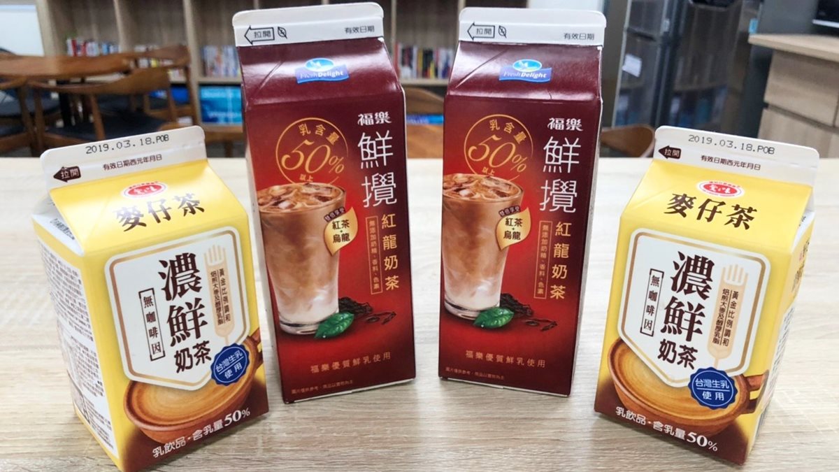辦桌麥茶變身「濃鮮奶茶」＋新話題「紅龍奶茶」，網友：我是不是買錯了