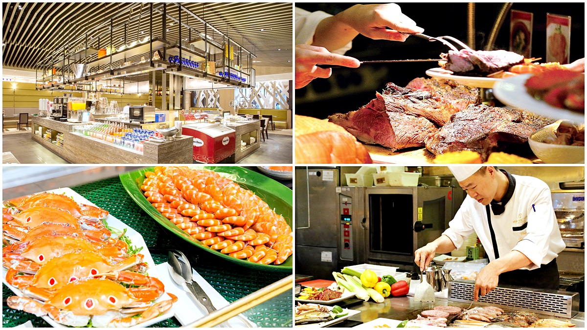 獻給台中人！2019台中5間飯店優惠「吃到飽Buffet」壽星生日免錢