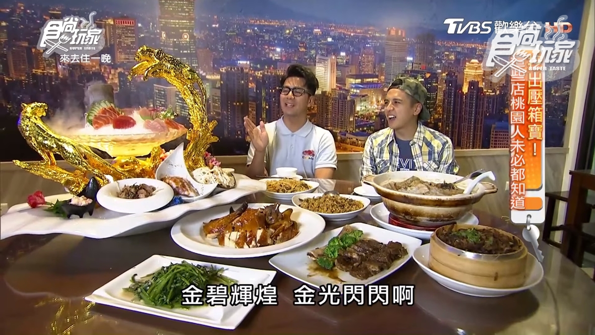 聚餐首選！桃園人的壓箱寶台菜餐廳，必點牛肉炒飯、黃金脆皮雞