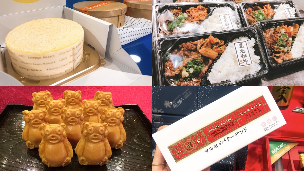 一秒飛日本！和牛便當、六花亭等20間美食「這百貨」獨家登台