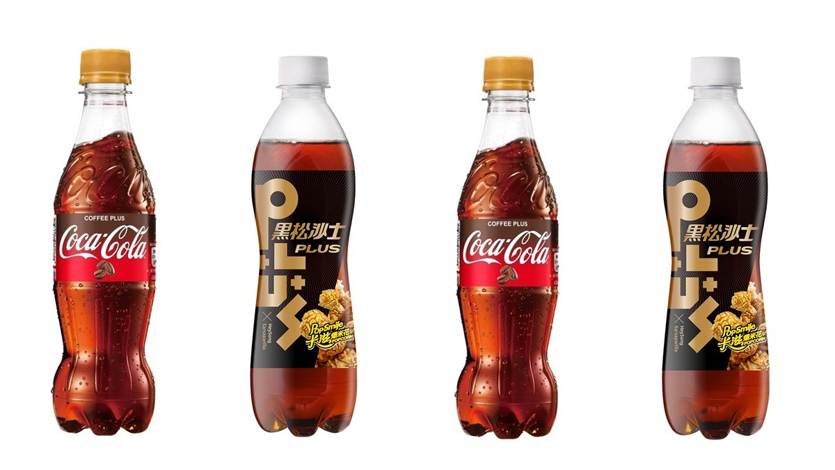 獵奇飲料再一發！超商推「咖啡可樂」「爆米花沙士」，敢喝嗎
