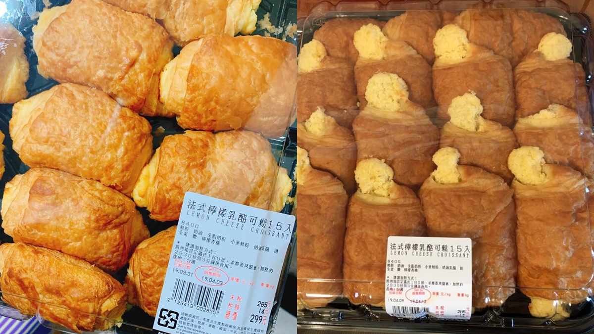 好市多甜點第三彈！「檸檬乳酪可頌」重磅回歸，網友淚搶：終於等到了