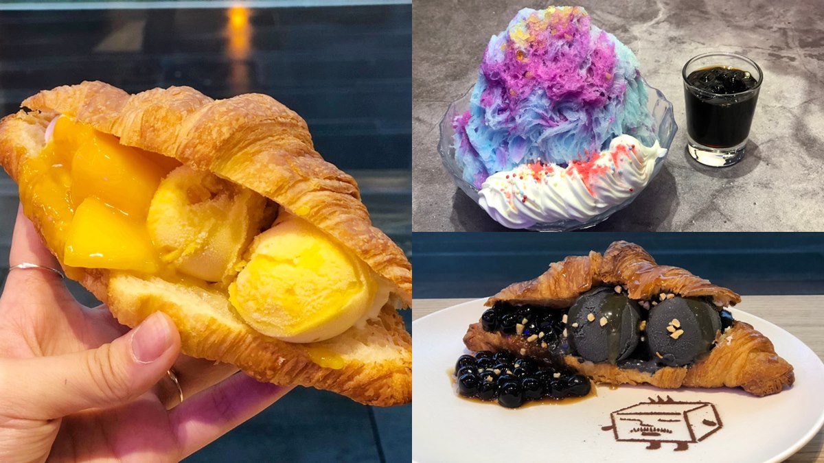 CNN推薦冰店ICE MONSETR回來了！新品芒果可頌冰＋5折優惠券這樣拿