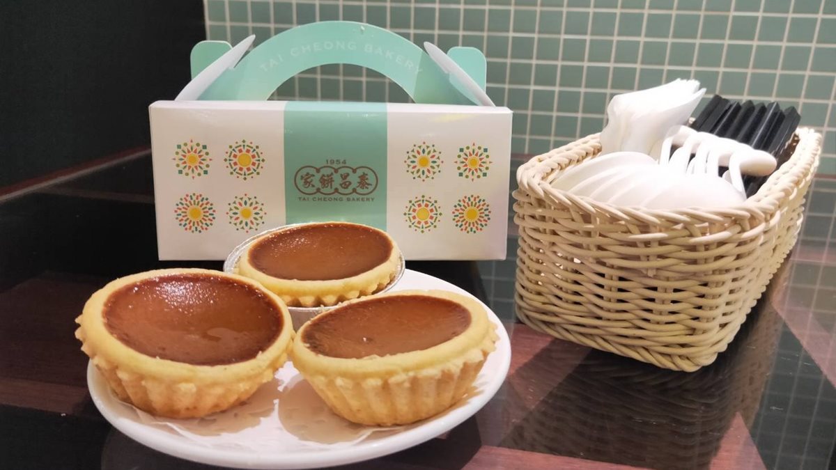 蛋撻迷出發！泰昌餅家獨家推「港式奶茶蛋撻」，前200顆「買一送一」