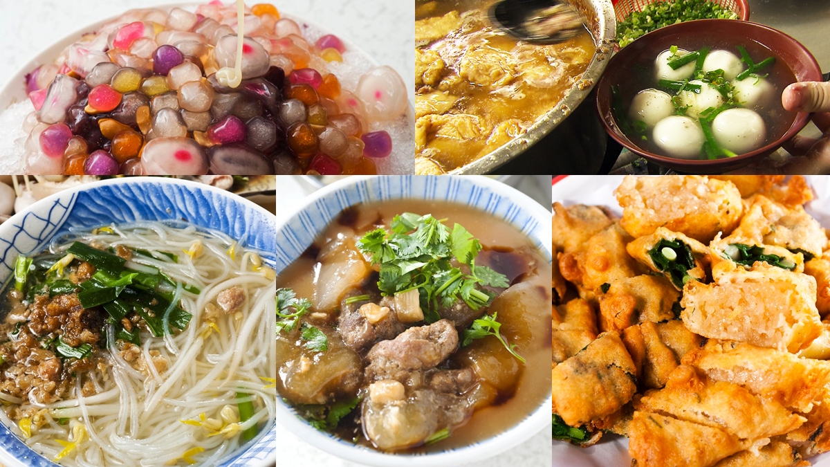 草屯必吃古早味這5家：百年油泡肉圓、QQ七彩冰、多口味扣仔嗲