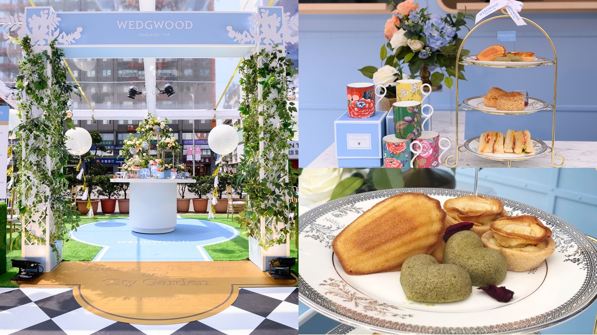 當一日「英國皇室」！限量「花園下午茶」，快閃這間百貨