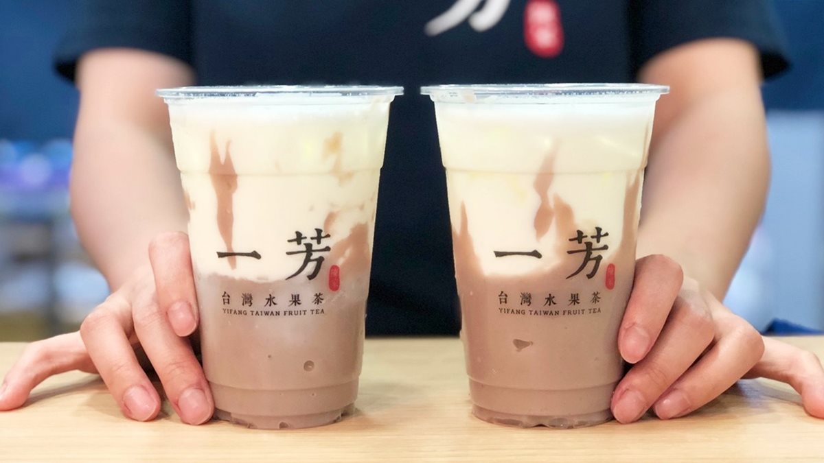 芋頭控必須喝！一芳「芋頭鮮奶」連續7天限時「買一送一」+抽音樂票券