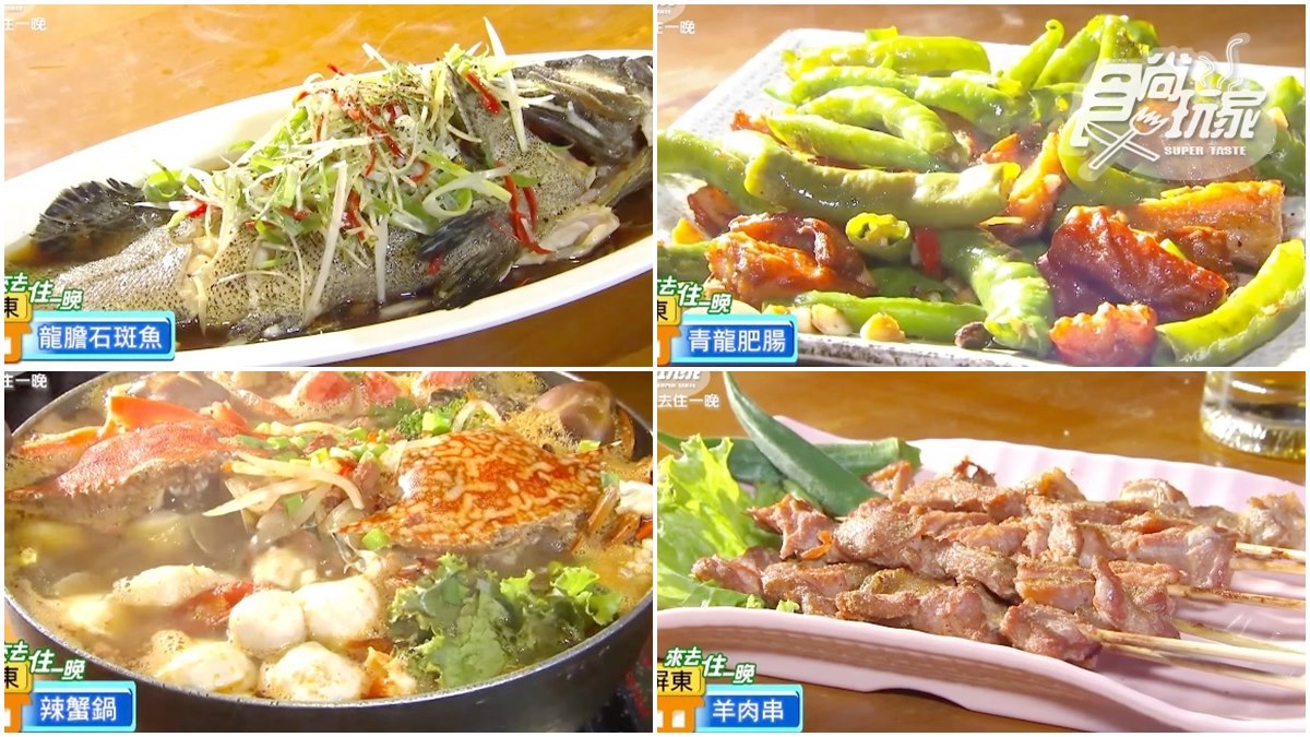 屏東超人氣消夜！熱炒店像夜店，還賣調酒、火鍋