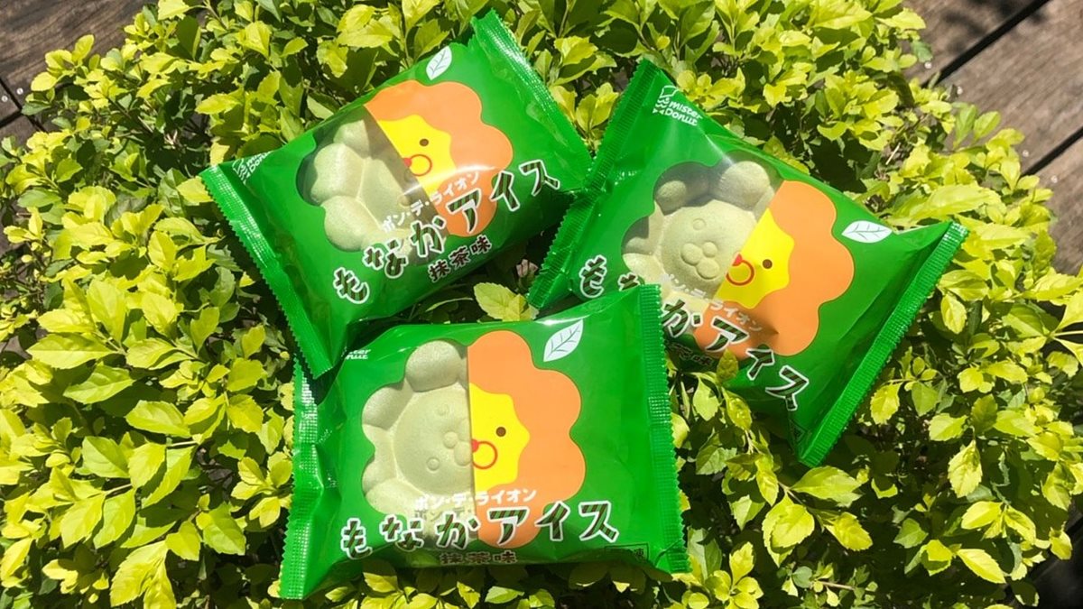 抹茶控要吃！Mister Donut推「波堤獅抹茶冰淇淋」，小七獨家開賣