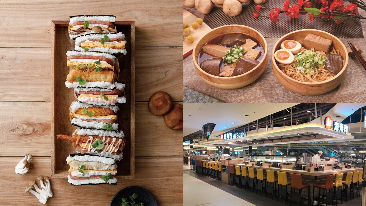 京站美食街「大改版」5家新開店！ＩＧ沖繩飯糰、海壽司星鰻買一送一