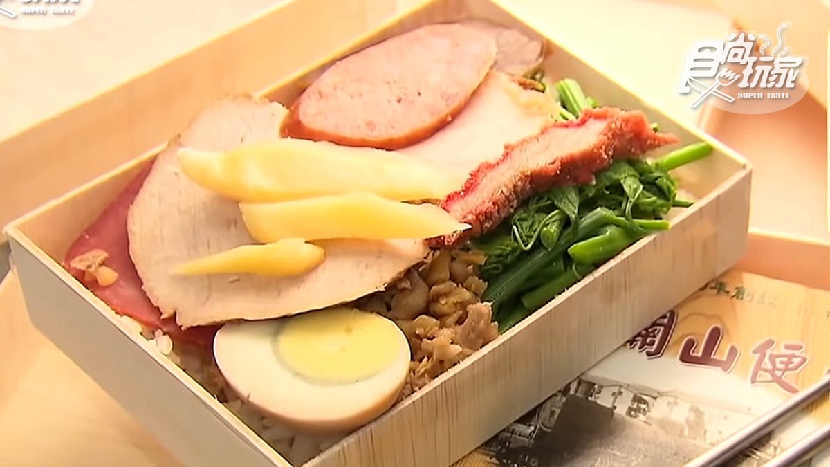 浩子念念不忘的便當！主菜「滷豬後腿肉」紅了30年，「炸豬油渣」是祕密武器