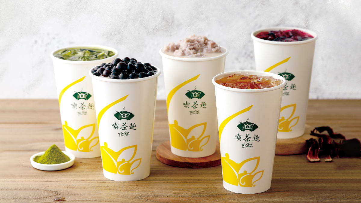 飲料控注意！「天仁茗茶喫茶趣」這5天，全品項「第二杯半價」