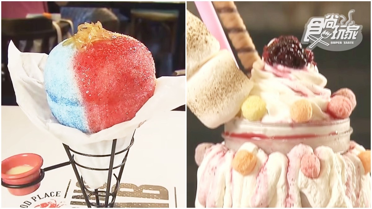 手機拍不停！2家「彩色系」美食：三色敲敲冰、紅心皇后草莓塔、櫻花漢堡