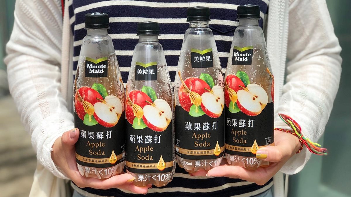 新飲料+1！美粒果首款氣泡飲「蘋果蘇打」，超商加碼飲料優惠價