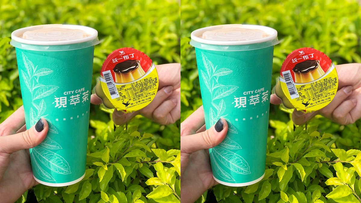 豪邁放一顆布丁！小七推「布丁純奶茶」只在這２城市＋第二杯６折