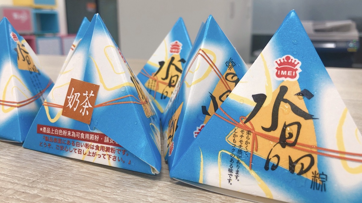  叫警察了啦！義美推全新「奶茶水晶冰粽」搶新台幣惹