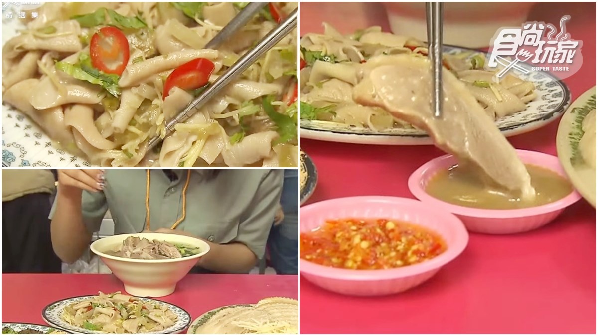 南崁這家「消夜鵝肉」！鵝肉麵料多到炸棚，搭配炒鵝腸立馬被圈粉！