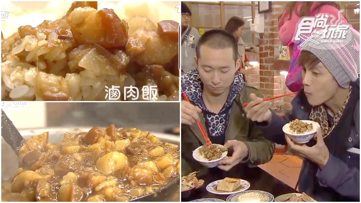 台中24H消夜首選！超狂滷肉飯獨家吃法，還有30種小菜任你拿！
