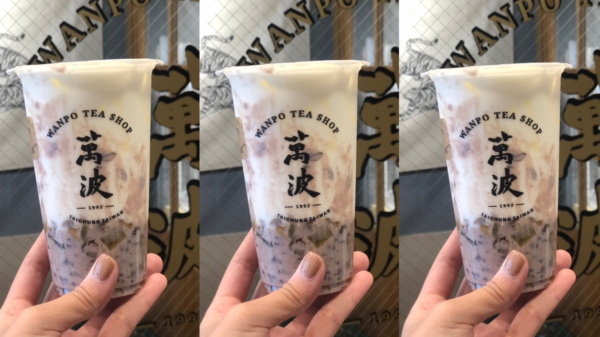 文青飲料人開喝！「萬波島嶼」推夏日古早味「紅豆粉粿鮮乳」