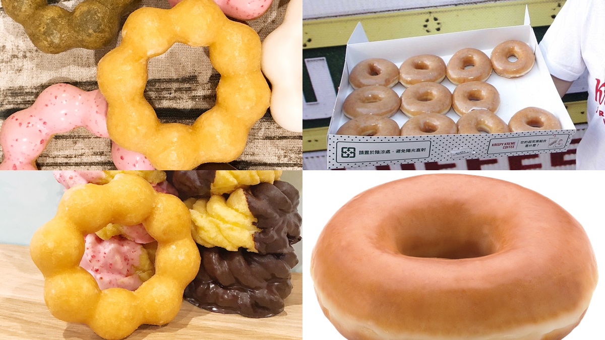 波堤只要10元！慶祝「國際甜甜圈日」，這間一人免費送一個
