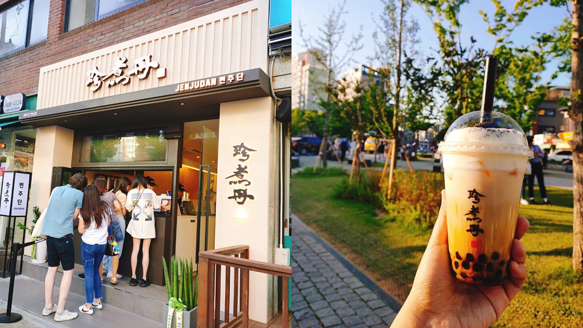 紅到韓國！珍煮丹「Oreo+黑糖珍珠」成韓妞IG打卡爆品