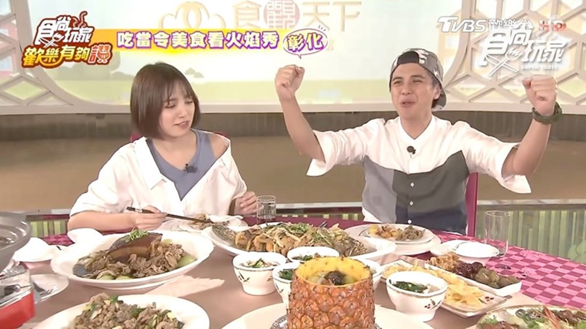 吃了會叫阿嬤的風味餐！「火焰鳳凰城」餡料加「蘋婆」超特別，上菜還有火焰秀