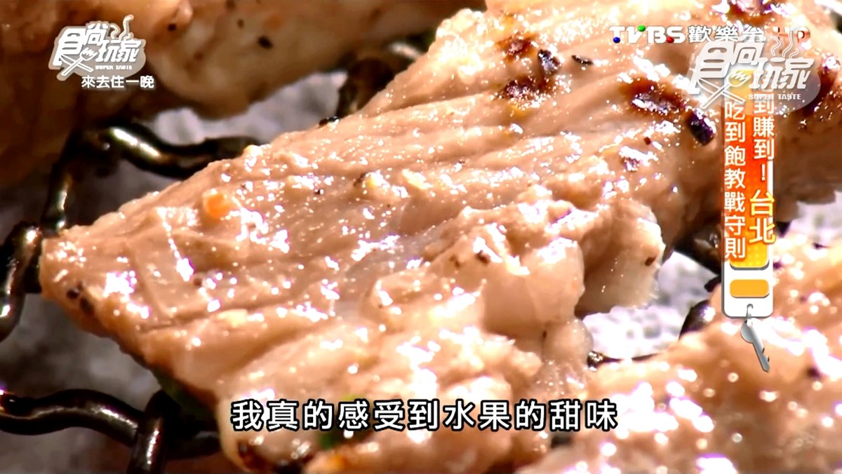 吃到賺到！高CP值日式燒肉吃到飽，必點蔬果牛柳、松阪豬、麻辣雞心