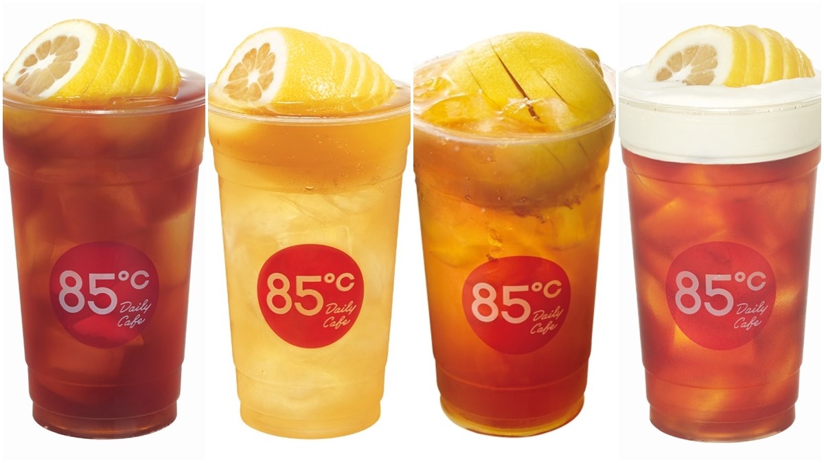 好熱！這3天來85℃解渴，一顆檸檬系列第2杯只要10元